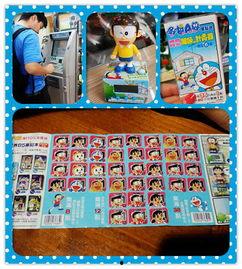 娱乐吃瓜小丸子,揭秘娱乐圈那些不为人知的吃瓜故事